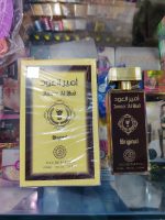 Fragrance World Ameer Al Oud Perfume For Unisex – 100 ml - Image 3